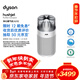 戴森（DYSON）凈化噴氣機HJ10 空氣凈化器 過(guò)濾病毒 除甲醛除PM2.5 母嬰級認證 睡眠靜音認證 呼吸友好認證 白色