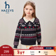 HAZZYS品牌童裝女童線(xiàn)衣秋新品舒適微彈花邊翻領(lǐng)甜美少女套頭線(xiàn)衣 藏藍 145