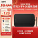 友基（UGEE） M808數位板手繪板網(wǎng)課手寫(xiě)板電子畫(huà)板可連手機連電腦寫(xiě)字板繪圖板建模手寫(xiě)輸入板 M808標配套餐【升級16K超精壓感】