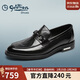 金利來(lái)（Goldlion）男鞋25早秋新款商務(wù)皮鞋男懶人套腳真皮樂(lè )福鞋G515530004AAA黑40