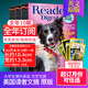【訂閱/月份可選】美國原版英文期刊雜志 美國讀者文摘雜志小開(kāi)本 Reader‘s Digest 2026年訂閱 全年6期訂閱（2026年2.3月起訂）