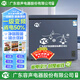 YO冷柜變頻臥式小冰柜家用小型冷凍保鮮冷藏大容量商用節能省電無(wú)霜 228升級【單溫減霜+變頻丨銅管丨一級能效 160L