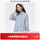 佐丹奴知識分子風(fēng)襯衫女新款純棉府綢寬松廓形長(cháng)袖襯衫女13345865