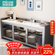 四季沐歌廚房置物架碗筷收納柜落地餐邊柜櫥柜巖板置物柜子儲物柜微波爐架 【升級加高+三開(kāi)門(mén)】灰3層長(cháng)120