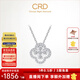 CRD克徠帝【現貨閃發(fā)】幸運四葉草鉆石項鏈鉑金吊墜靈動(dòng)四瓣花禮物 共約50分+贈銀項鏈