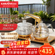 金灶（KAMJOVE） 全智能凈水器版自動(dòng)上水電熱水壺 全自動(dòng)電茶爐 泡茶燒水壺 0.8L G9凈水器版