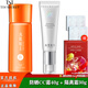 TSTTIN'SECRET 庭秘密防曬霜乳隔離霜SPF50+++/CC霜/ 防曬CC霜+隔離霜30ml