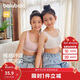 巴拉巴拉女童內衣發(fā)育期防走光防凸點(diǎn)兒童小背心女孩抹胸文胸209925195004