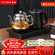 FUNORK全自動(dòng)上水電熱水壺 茶臺燒水壺 嵌入式茶桌茶幾一體電茶壺泡茶具電茶爐套裝 Z08蒸茶款