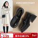 ZHR樂(lè )福鞋女增高厚底學(xué)院風(fēng)單鞋女百搭黑色皮鞋女 AH551 黑色 37 