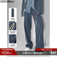 COCOBELLA重工撞色明線(xiàn)炒色花紗闊腿褲女秋寬松直筒休閑褲PA0019 尼斯藍 M