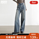 對白復古松弛顯瘦直筒牛仔褲女2025新款冬季加絨寬松休閑闊腿長(cháng)褲 牛仔藍 28