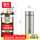 富光保溫杯鈦杯茶水分離水杯男女士純鈦茶杯子戶(hù)外禮盒純鈦保溫水杯