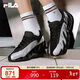 FILA VETTA斐樂(lè )【楊冪同款】女鞋老爹鞋2026春季V頭鞋休閑智酷運動(dòng)鞋