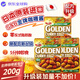 愛(ài)思必日本原裝進(jìn)口Golden金牌咖喱醬200g日式速食兒童咖喱調料 （配料更健康）辣味3盒