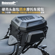 Rhinowalk犀牛漫步摩托車(chē)尾包后座包仿賽機車(chē)硬殼頭盔包防水摩旅包雙肩背包 【全新升級-黑色35L可放全盔】MFT2310系列