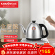 金灶（KAMJOVE）電熱水壺自動(dòng)上水電茶爐 手柄上水燒水保溫一體全自動(dòng)恒溫熱水壺泡茶專(zhuān)用茶臺燒水壺一體 FM-7銀色 0.9L
