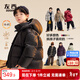 左西男童羽絨服冬季2025新款保暖兒童三防連帽面包服外套 黑色 140