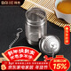 拜杰茶漏 茶倉茶濾茶葉過(guò)濾網(wǎng)茶器泡茶茶漏球茶壺內膽 304不銹鋼小號