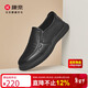 康奈套腳商務(wù)休閑鞋簡(jiǎn)約舒適懶人鞋日常男士青年圓頭層牛皮鞋 黑色 42