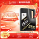 長(cháng)城 潤滑油 行系列 金吉星 C3 5W-30 全合成機油 汽車(chē)用品 維修保養 4L
