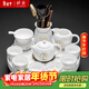 祥業(yè)羊脂玉功夫茶具整套裝高檔白瓷泡茶壺陶瓷茶盤(pán)喬遷春節送禮伴手禮 云初茶壺10件(聽(tīng)窗)+山河盤(pán)-大