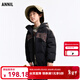 安奈兒（Annil）童裝男童短款羽絨服2025冬新款 黑色 150