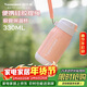 特百惠（Tupperware）CC保溫杯330ML帶吸管男女學(xué)生兒童便攜水杯子圣誕禮物 晨光粉
