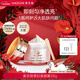 麥吉麗（Mageline）【】貴婦美顏膏抗皺緊致保濕一抹提亮素顏霜面霜 38g新年禮物