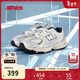 NEW BALANCE0-4歲幼童潮酷百搭Y2K可愛(ài)學(xué)步鞋IZ530KA