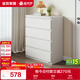 全友家居 簡(jiǎn)約風(fēng)家具客廳電視柜邊柜多層收納臥室儲物柜大容量四斗柜