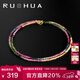 若華（RUOHUA）約2mm40cm18K黃金彩色迷你碧璽項鏈女刻面彩寶串珠頸鏈新年禮物