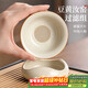 尚言坊汝窯茶漏茶濾過(guò)濾組茶葉過(guò)濾網(wǎng)泡茶陶瓷家用辦公濾茶器茶具配件