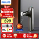 飛利浦（PHILIPS）小金剛筋膜槍筋按摩器膜槍運動(dòng)訓練按摩儀肩頸椎腰腿部放松儀生日健身禮物送男女生禮物新年禮物 5102G【升級鈦合金熱敷頭】專(zhuān)業(yè)級動(dòng)力