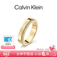 Calvin Klein 【情人節禮物】CK官方正品滿(mǎn)天星男女情侶戒指簡(jiǎn)水晶對戒送女友 滿(mǎn)天星淺金色 C(54)