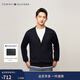 Tommy Hilfiger秋冬男裝絲棉混紡休閑通勤青年紐扣V領(lǐng)鑲邊慵懶針織開(kāi)衫外套 藏青色DW5 M （推薦：135-150斤）
