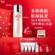 SK-II神仙水230ml輕盈面霜50g水乳護膚品套裝化妝品禮盒生日新年禮物女