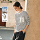 Olrain歐芮兒條紋長(cháng)袖T恤女裝春季設計感口袋刺繡上衣 條紋（升級款） M