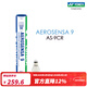 YONEX/尤尼克斯  天然羽毛球 12只裝 AEROSENSA 9 羽毛球 AS-9CR yy 12只裝2速