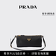 PRADA/普拉達【禮物】女士金屬徽標飾再生尼龍手拿包單肩包 黑色
