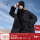 三彩【易打理】2025冬季新款圍脖羽絨服90白鴨絨寬松中長(cháng)外套M 經(jīng)典黑 非特白絨 S 155/80A  寬松版型  可適當拍小