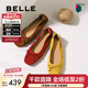 百麗（Belle）舒芙蕾絨面平跟單鞋女商場(chǎng)款羊皮軟底便鞋E1E1DAQ6 紅色 37 (235mm)