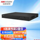 ?？低暎℉IKVISION） 網(wǎng)絡(luò )監控硬盤(pán)錄像機NVR 刻錄機高清監控器 主機安防設備 家用?？当O控錄像機手機遠程監控店鋪00 8路網(wǎng)絡(luò )主機 雙盤(pán)位 DS-7808N-R2 不含硬盤(pán)