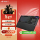 ROG夜魔98 HE 磁軸鍵盤(pán) 無(wú)線(xiàn)游戲鍵盤(pán)OLED彩屏無(wú)線(xiàn)8K回報率 RT0.01電競鍵盤(pán)無(wú)畏契約打瓦 PBT版 黑色 