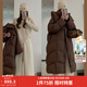 茵曼2025冬季女裝新款云柔泡芙連帽羽絨服寬松長(cháng)款加厚保暖外套 咖啡色 S 158-162cm/100-110斤