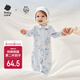 babycare寶寶連體衣純棉新生兒長(cháng)袖爬服哈衣滿(mǎn)月嬰兒衣服 星月王國  80cm