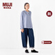 MUJI 女式 木棉混雙層紗織長(cháng)袖罩衫女士襯衫襯衣內搭26年春季新品女裝 藍色條紋 S (155/80A)