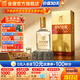 金徽酒【春節禮品】世紀金徽三星濃香型白酒口糧酒 42度 500mL 1瓶 單瓶裝