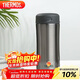 THERMOS膳魔師保溫杯400ml男女商務(wù)辦公保冷水杯子 JCG-400 CGY