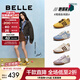百麗（Belle）張凌赫同款彩虹豆透氣新款德訓鞋女商場(chǎng)款運動(dòng)阿甘鞋D5R1DAM6 【周雨彤同色】芥末黃 (熱賣(mài)色） 37